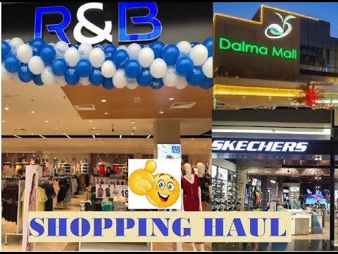 skechers dalma mall