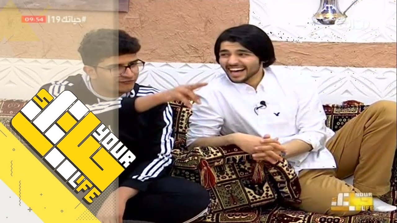 #حياتك19 | مناقرة بندر أبو زيدة وماجد العسيري