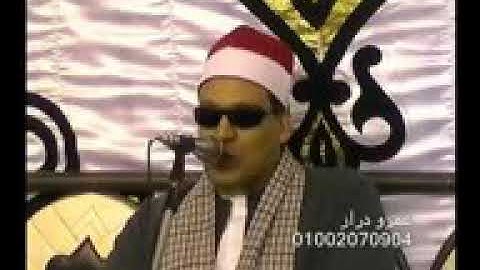 تلاوه رائعه للشيخ عبده ابو هلاله يس و الصافات من الشماسمه