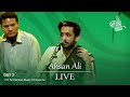 Ahsan ali  17th all pakistan music conference  day 2  live  apmc