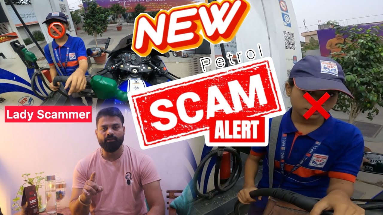 Delhi Petrol Pump Fraud How a Lady Filler Scammed Me VIDEO जरूर देखें