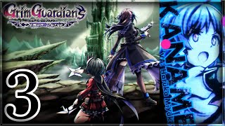 Grim Guardians: Demon Purge Part 3 - Overgrown Courtyard