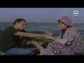 إيه قيمة تبقي شبعانة واللي حواليكي هيموتوا من الجوع انا الي قتلت الحنش عادل امام سعيد صالح