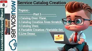 (Day 12)Service Catalog in Servicenow | Crafting an Effective Service Catalog: Best Practices