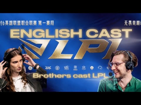 LPL Playoffs WBG v BLG - LPL Winter 2026 English Cast