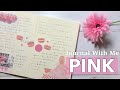 【Journal With Me】#4 ピンクpinkってどんな色？