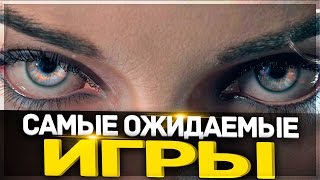 ТОП 10 ИГРЫ ДЛЯ ПК 2017-2018 +ССЫЛКИ