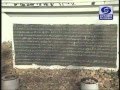  புதுச்சேரியின் ஆயிமண்டபம் வரலாறு      தொகுப்பு - 3!      