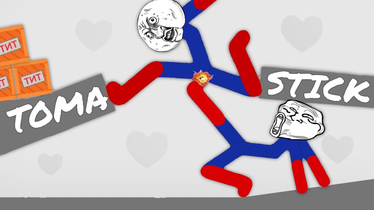 Most Insane | Stickman Dismounting | aura compilation and funny moments #158