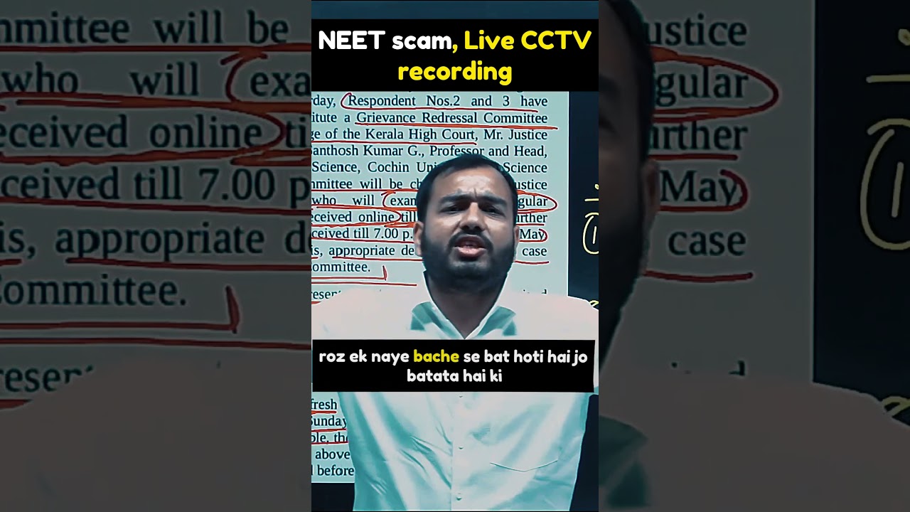 NEET scam, live cctv recording 🔥😲
