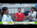 【スパイス‼】4月25日(土) アフタートーク「皆さんのソウルフードは?」