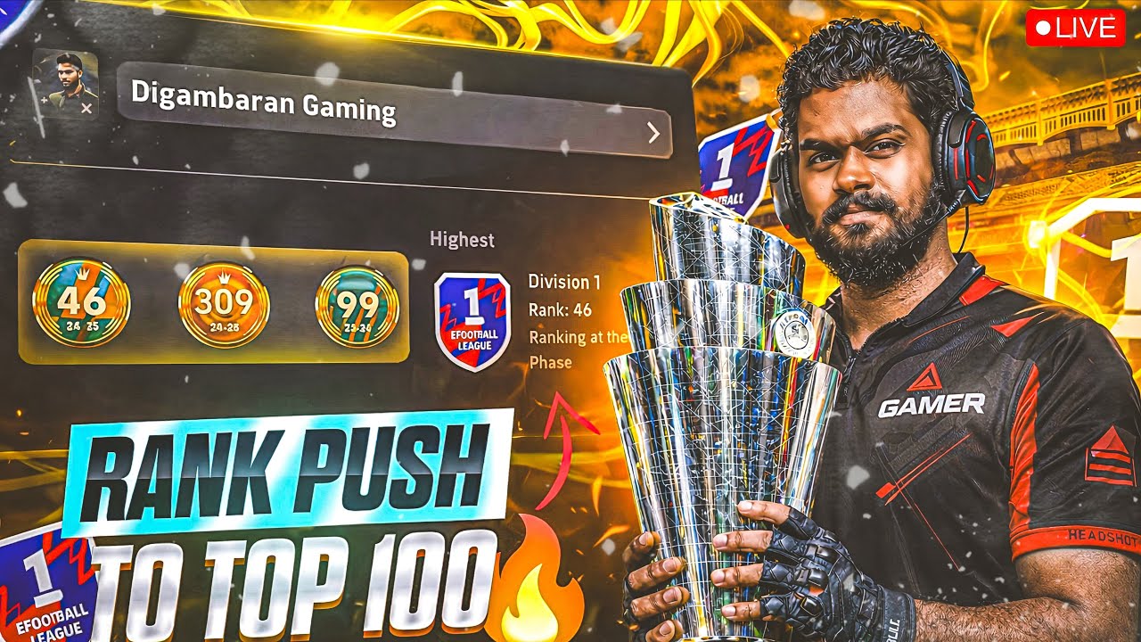 It's RANKPUSH TIME📈 LETS PUSH 1900 RATING💥 EFOOTBALL RANKPUSH AND FUNNY GAMEPLAY #EFOOTBALL