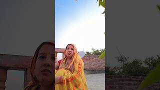 viral comday #funny #fun #priti singh #you tube #trendingshorts mere kaise ful jaise bete ko😃😃😃😃😃