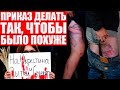 Пытки в СИЗО и на Окрестино: кто санкционировал? Новый слив Кибер-партизан