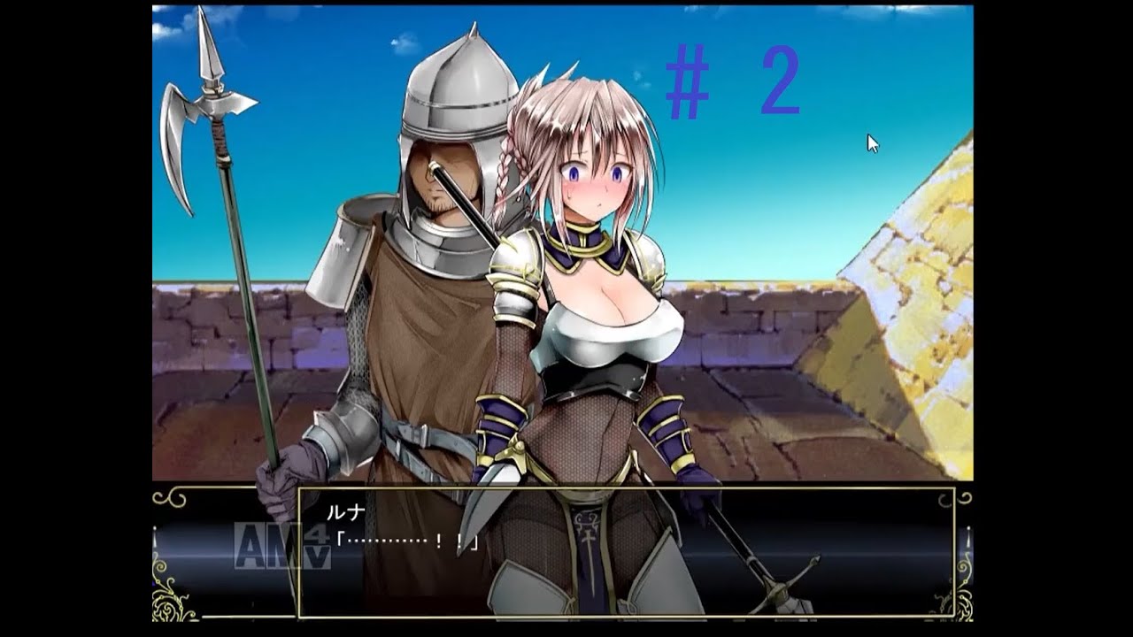 Lilipalace Hentai