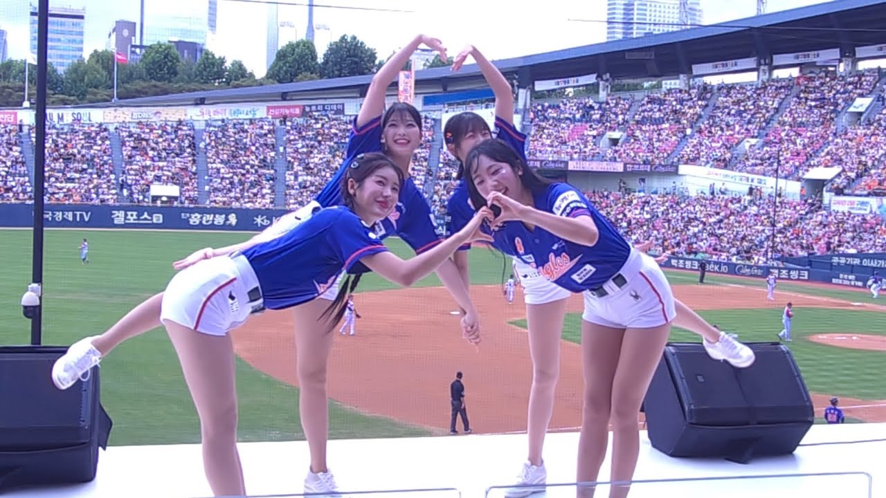 한화이글스 치어리더 공연 바다 240728 4k 60fps