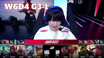 WBG vs NIP - Game 1 | Week 6 Day 4 LPL Spring 2024 | Weibo Gaming vs Ultra Prime G1