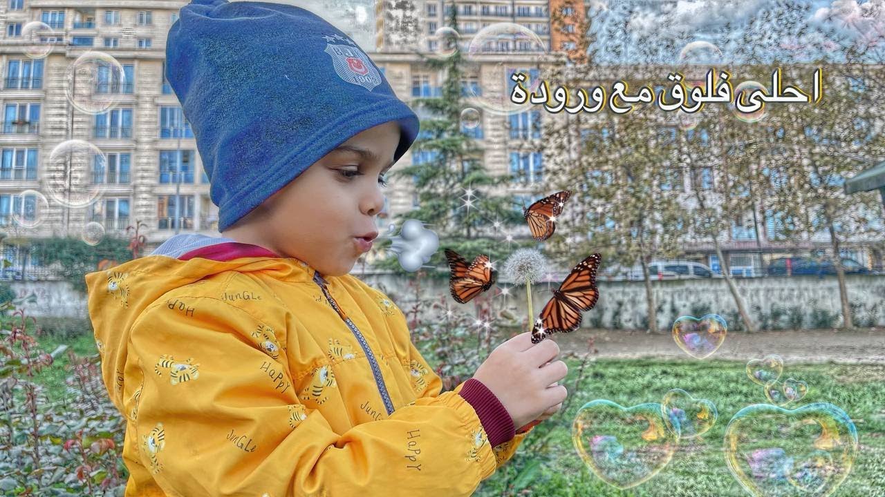 لعبنا كرة قدم مع ورودة⚽🤩