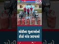 ચોરીના ગુનાઓનો રીઢો ચોર ઝડપાયો