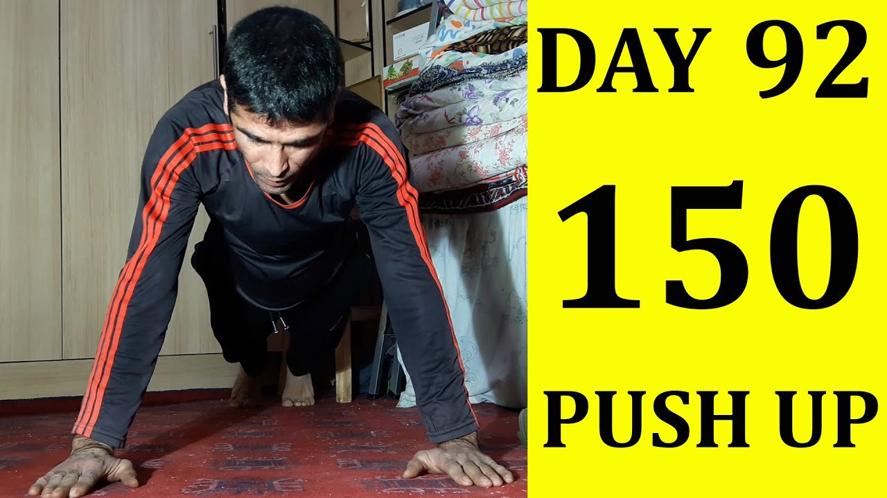روز 92 - 150 حرکت شنا -- Day 92 - 150 Push Up - YouTube