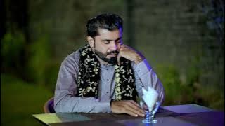 new song_aj wat manawanr gian khali wala wal ayaan_singer abid ali contact 03117839527