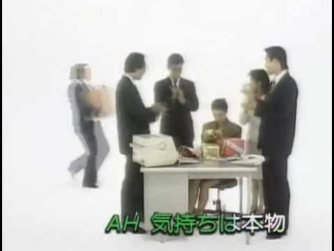 ＤＩＡＭＯＮＤＳ－ダイアモンド－