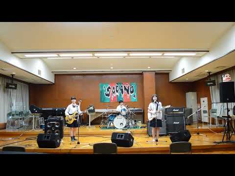 【高校生バンド】TETORA - 今日くらいは (cover) 嵯峨野高校軽音楽部