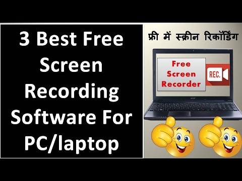Best Free Recording Software For Pc