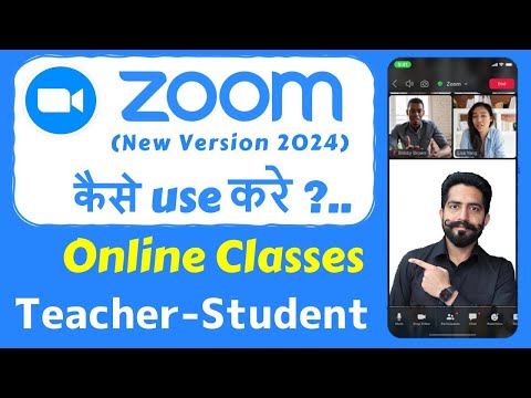 How to Use Zoom Online Meeting App in Hindi Zoom App Mobile Me Kaise Use Kare