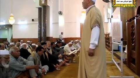 الشيخ الدوكالي العالم   تلقين سورة الحجر  الآيات 41 56