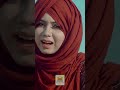 Amade Rasool | Aqsa Abdul Haq #short #youtubeshort #2023 #new #aljilanistudio Mp3 Song