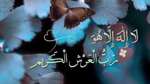 سورة الشورى بصوت القارئ المبدع عمار العبيدي