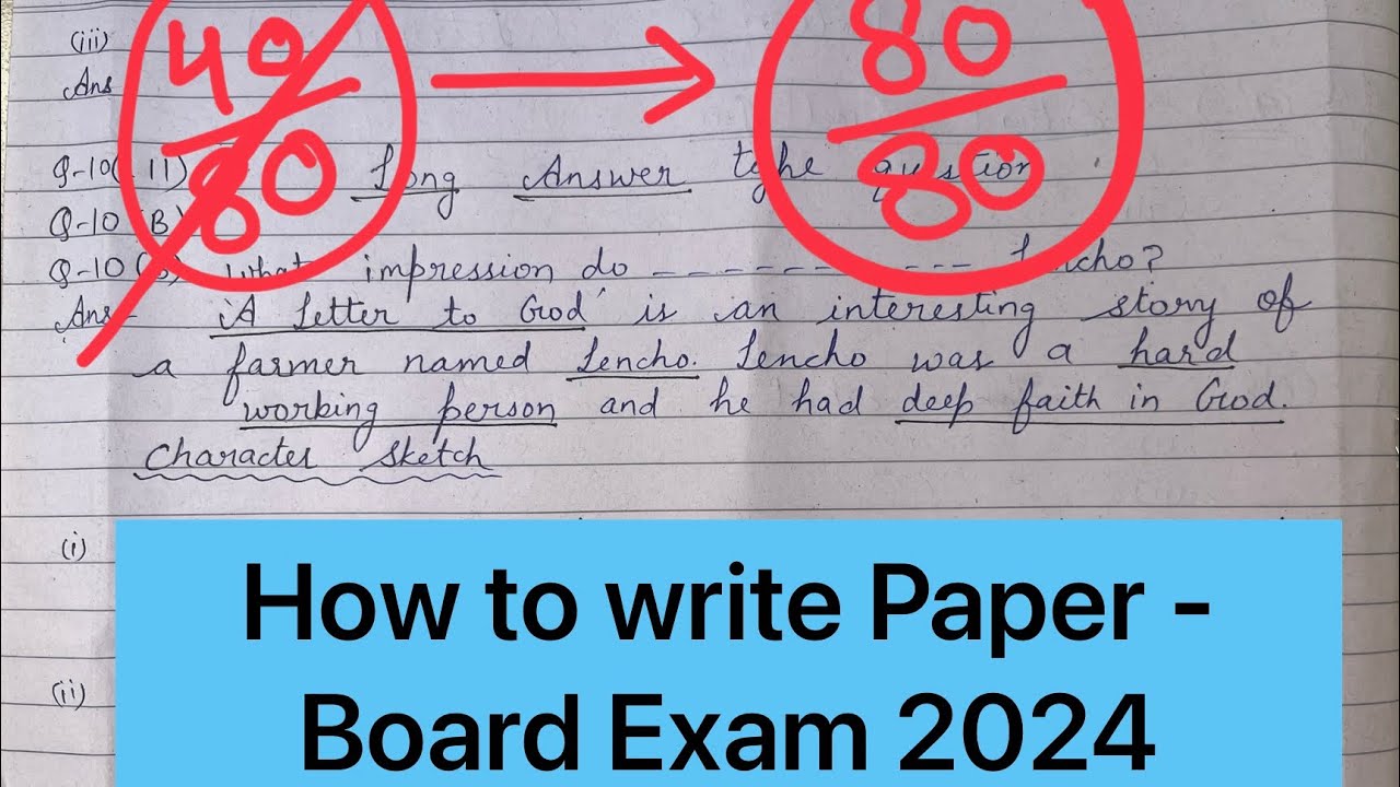 Write Exam Like Topper How To Write Exam Class 10 English Board write-exam-like-topper-how-to-write-exam-class-10-english-board