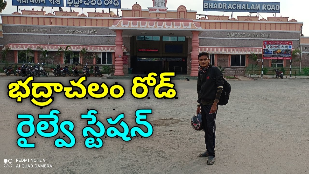Bhadrachalam Road Railway Station Kothagudam Railway Station bhadrachalam-road-railway-station-kothagudam-railway-station