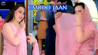 Oh Dila Yak Dam Umroo Jaan Saraki Viral Dance Performance 2025 J.a Studio Official