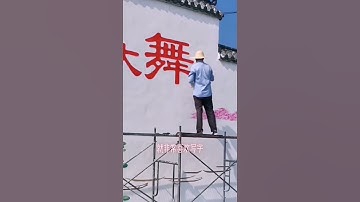 There is no trick in writing. It