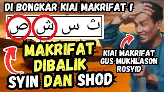 Download Lagu JARANG ADA YANG TAHU RAHASIA BESAR DIBALIK HAKEKAT HURUF SYIN DAN SHOD GUS MUKHLASON ROSYID MP3 Download Lagu JARANG ADA YANG TAHU RAHASIA BESAR DIBALIK HAKEKAT HURUF SYIN DAN SHOD GUS MUKHLASON ROSYID MP3