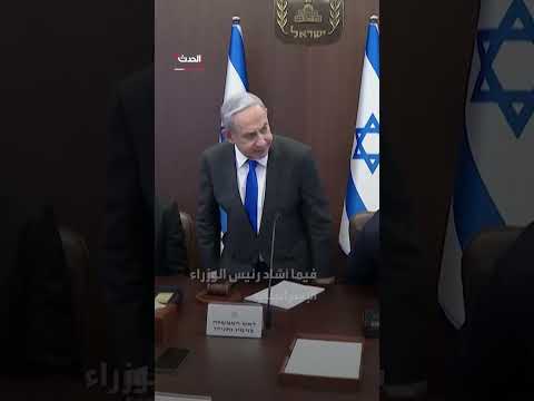 أسطول الصمود أميركا تصفه بأنه استفزاز متعمد وغير ضروري