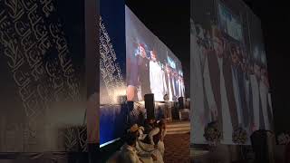 Muhammad aown hassan Qadri at 41 Alami milad conference at minerae Pakistan lahore