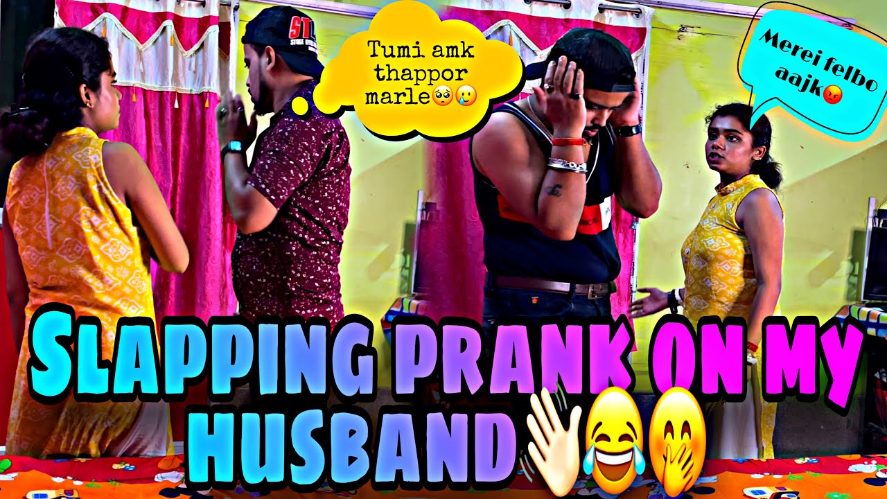 Slapping prank on my husband👋🏻😂🤭|| thappor mere gal Lal kore dilam🥺||prank gone wrong😰||