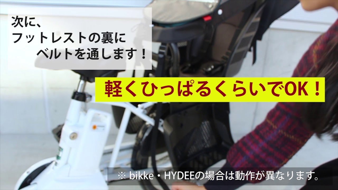 socca チャイルドシートカバー Ver.3 チャコールグレー【値下げ交渉可