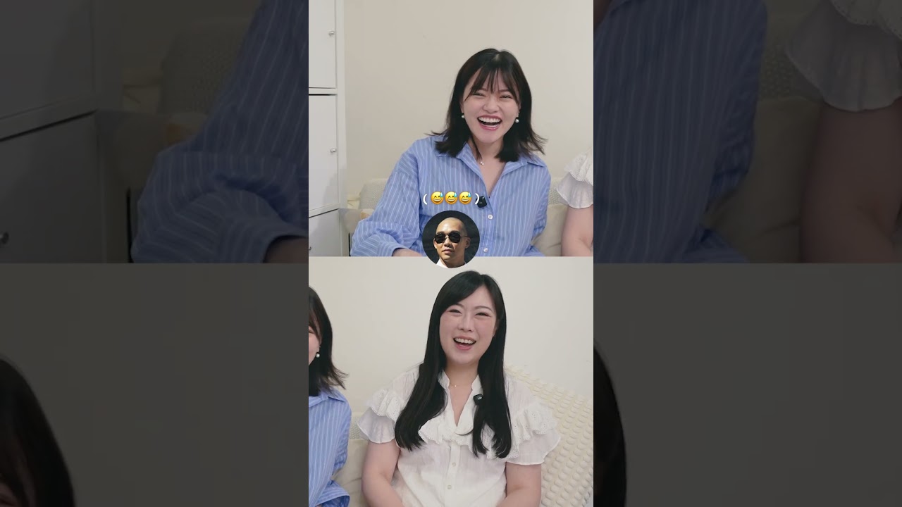 內向的人很難做人欸！！！ 縮圖
