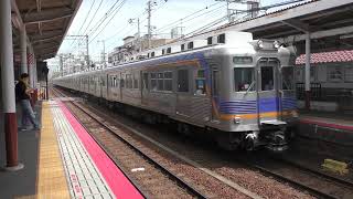 【南海電鉄】6000系+6200系　区急　林間田園都市行き (@我孫子前)