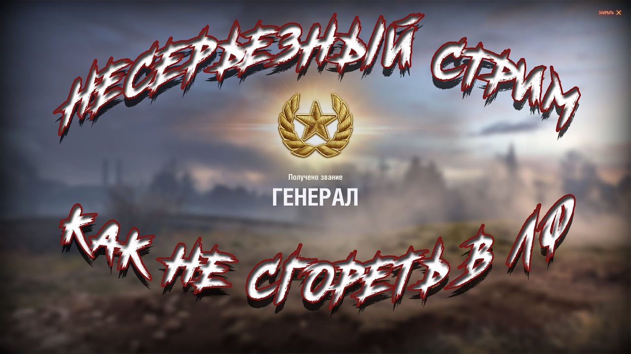 Цщкдв ща Ефтлы- Яинил атнорф. Какая то билиберда))) - YouTube