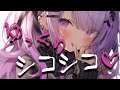 【ASMR/男性向け】ゆっくりシコシコ囁く【耳元/囁き/ゼロ距離/オノマトペ】