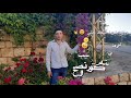 وراح ابقى احبك اني حتى لو ماكو نصيب اذا انت تروح مني بعد ما اطلع فيك ابو مفيد وراح ابقى احبك اني حتى لو ماكو نصيب اذا انت تروح مني بعد ما اطلع فيك ابو مفيد