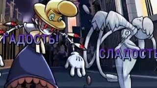 Сказание О Том, Как Я Евент Проходил | Маскарад Быстрая Игра | Skullgirls Mobile | Би Маскарад