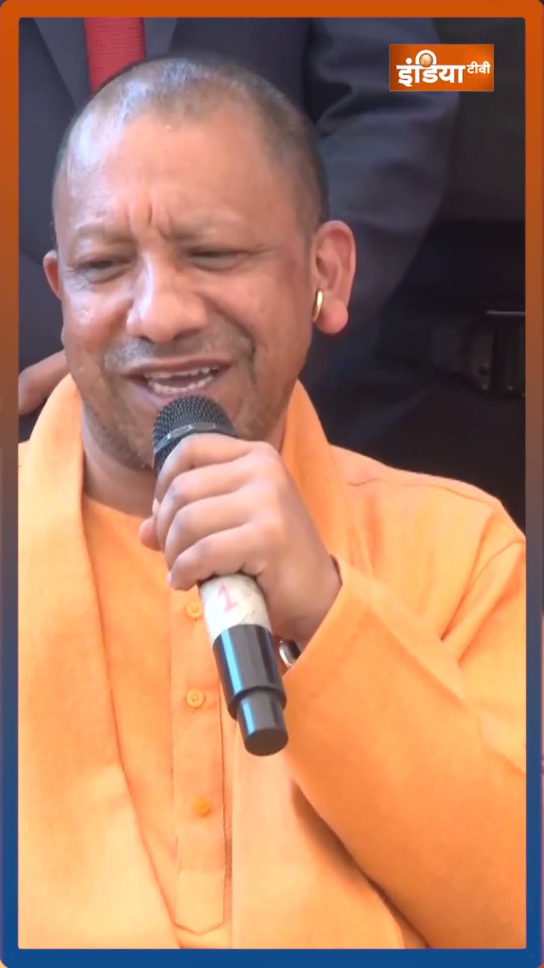 #mahakumbh2025 सनातन के लिए बलिदान... #mahakumbh #cmyogi