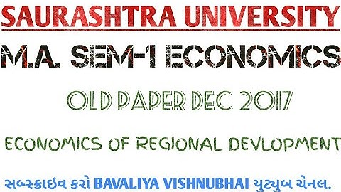 SAURASHTRA UNI M.A. SEM-1 (ECONOMIC) OLD PAPER 2017