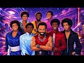 Earth, Wind &amp; Fire - Let's Groove (Nightcore)